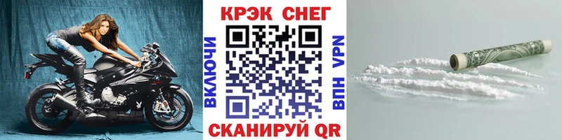 Как найти наркотики Дальнегорск Марихуана  MDMA  Cocaine  ГАШ  Меф  Alpha PVP 