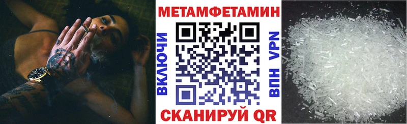 Amphetamine VHQ  Дальнегорск 