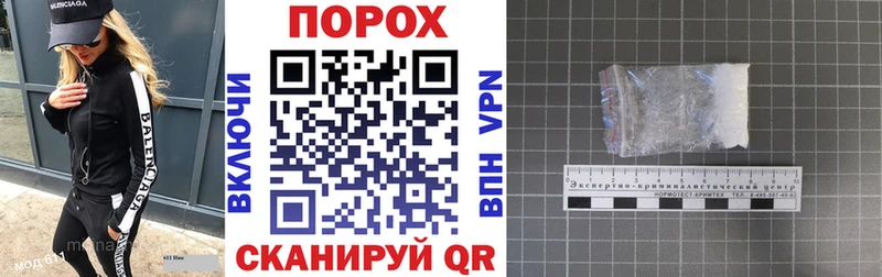 АМФЕТАМИН 97% Дальнегорск