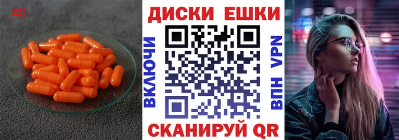 где купить наркоту  Дальнегорск  Ecstasy таблы 