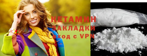 jwh Баксан