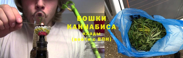 СК Армянск