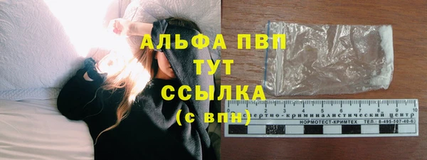 jwh Баксан