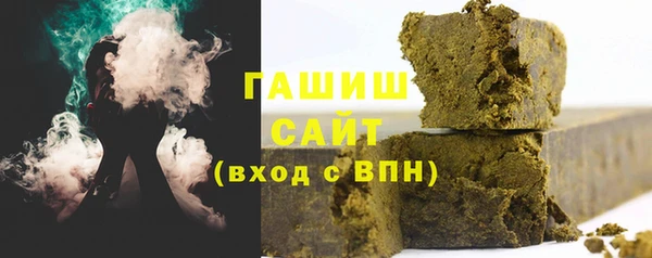 каннабис Балабаново