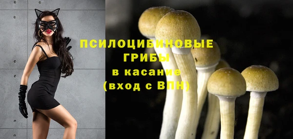 jwh Баксан