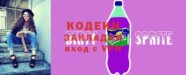 jwh Баксан