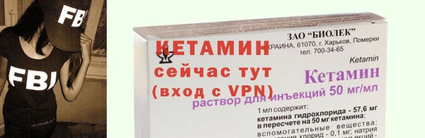 jwh Баксан