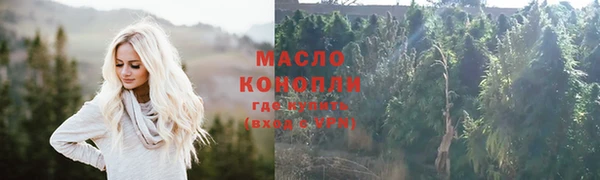 jwh Баксан