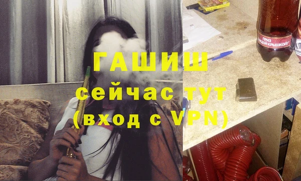 jwh Баксан
