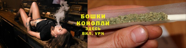 каннабис Балабаново