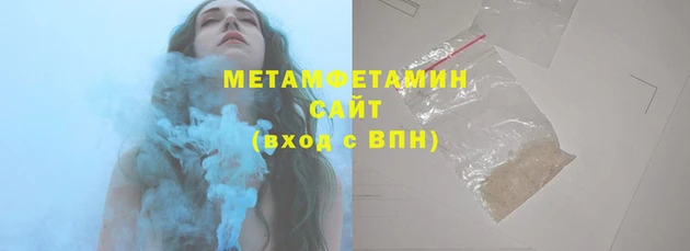 jwh Баксан