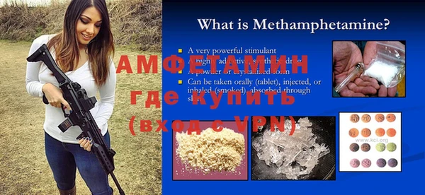 дистиллят марихуана Дмитров