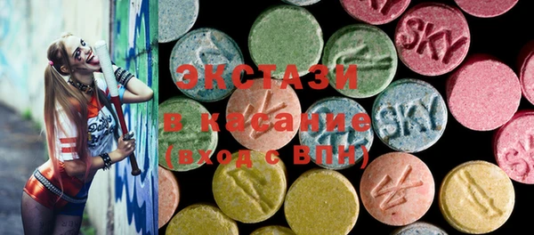 jwh Баксан