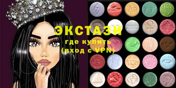jwh Баксан