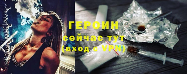 jwh Баксан