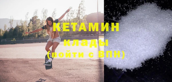 jwh Баксан