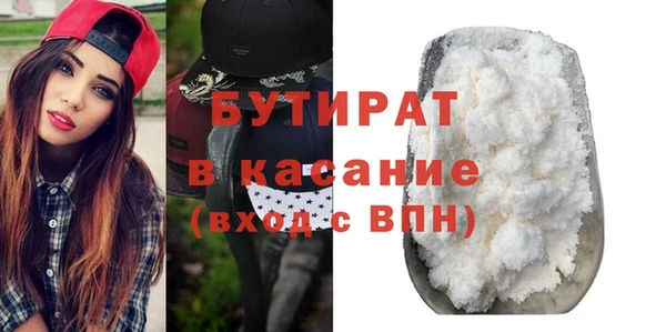 jwh Баксан