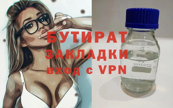 меф Аркадак