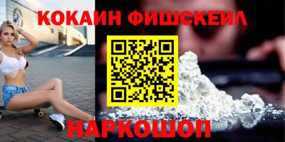 крисы Балаково