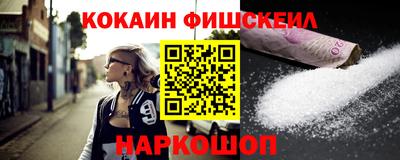 крисы Балаково