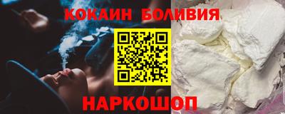 МДМА Балашиха