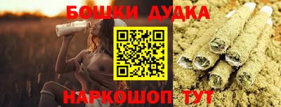 крисы Балаково