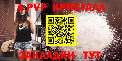 МДМА Балашиха
