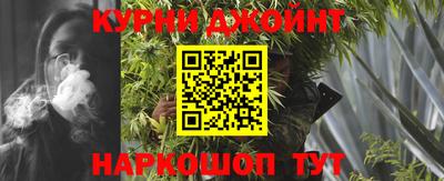 крисы Балаково