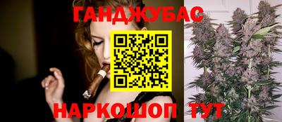МДМА Балашиха