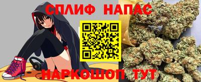COCAINE Балахна