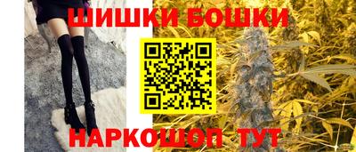 МДМА Балашиха