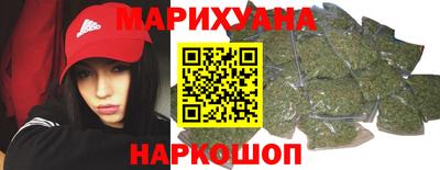 крисы Балаково