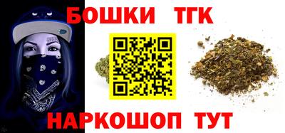 МДМА Балашиха