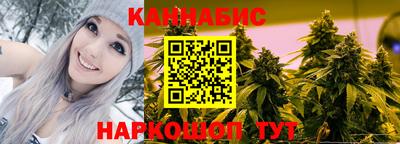 МДМА Балашиха