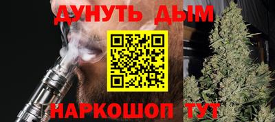 крисы Балаково