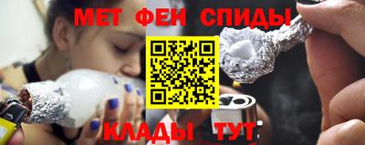 МДМА Балашиха