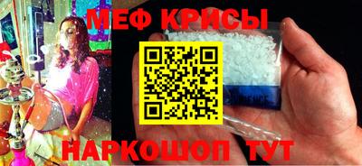 МДМА Балашиха