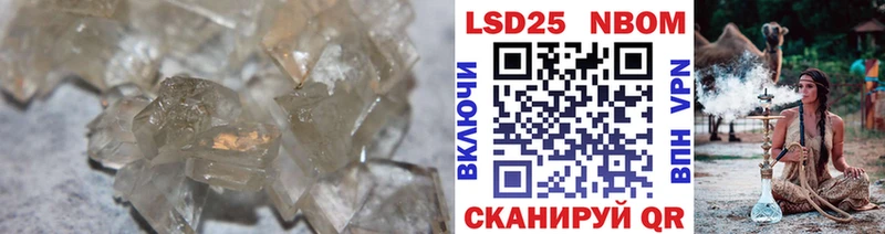 дарнет шоп  Дальнегорск  ЛСД экстази ecstasy 
