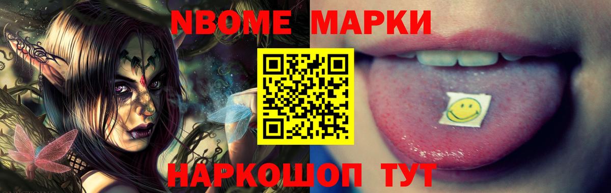 Лсд 25 экстази ecstasy Дальнегорск