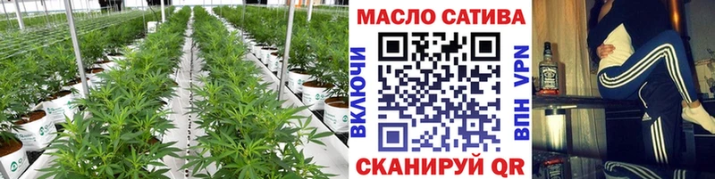 закладка  Дальнегорск  Дистиллят ТГК вейп с тгк 