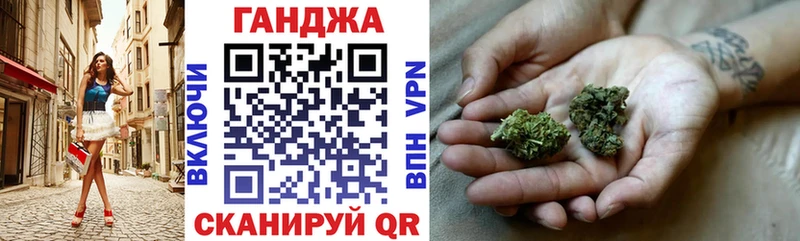 где купить наркотик  Дальнегорск  Марихуана ГИДРОПОН 